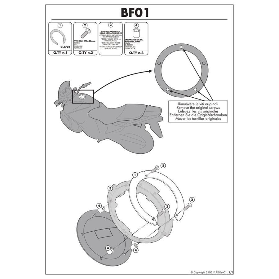 Givi BF01 Tank Ring